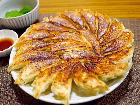 ビールに合う!野菜たっぷり!鶏胸肉で焼き餃子